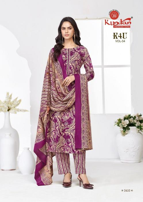 Kundan K4U vol-34 wholesale aneisha kurtis